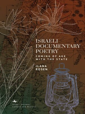 cover image of Israeli Documentary Poetry